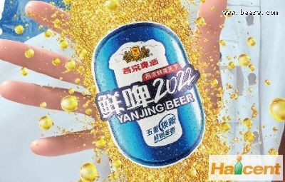 一周资讯 | 食品酒类最新资讯