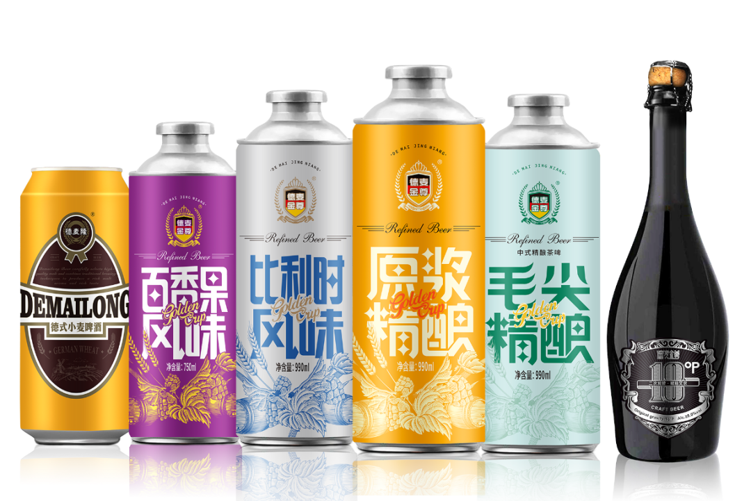 深圳德麦精酿啤酒亮相春糖，开启精酿啤酒“新纪元”