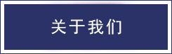 点击查看
